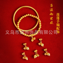 ��������������������׹����ƽ�ɫDIY���������ֹ��Ͻ�����
