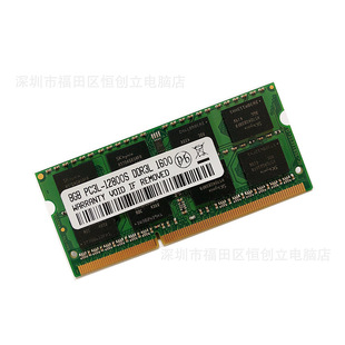 �m�� ԭ�b8g DDR3 1600 8G�Pӛ��DDR3L�ȴ�l PC3 12800�ˉ�1.5V