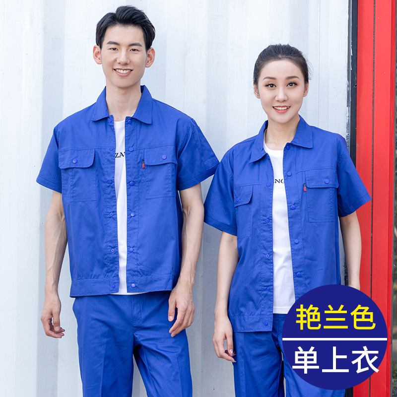 Algodón de verano de manga corta ropa de trabajo para hombres delgada transpirable y resistente al desgaste soldadura de fábrica ropa de trabajo personalizada