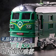 儿童电动仿古绿皮火车喷雾灯光故事机玩具车模型地摊超市玩具礼品