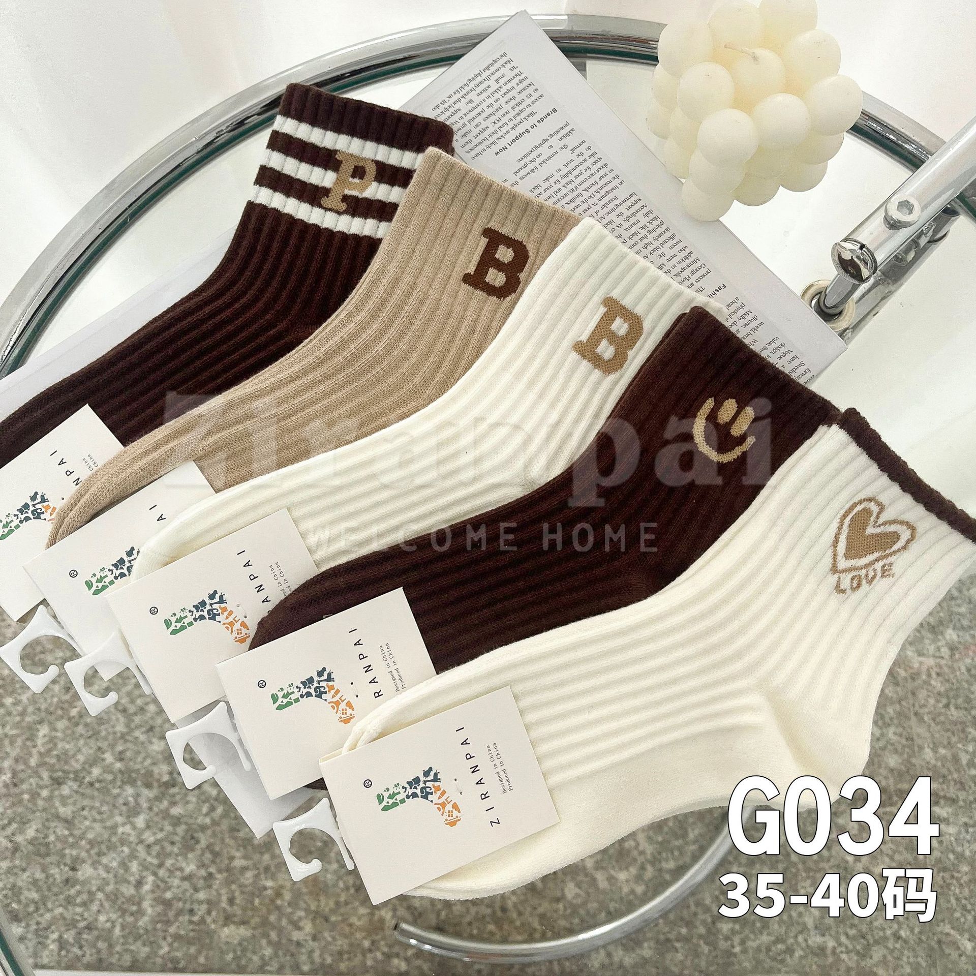 G034 편지 사랑 웃는 얼굴