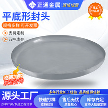 304��Ʒǘ�̼䓉���������偠t���ӷ��^�E�A�͵��η��^ƽ�׷��^