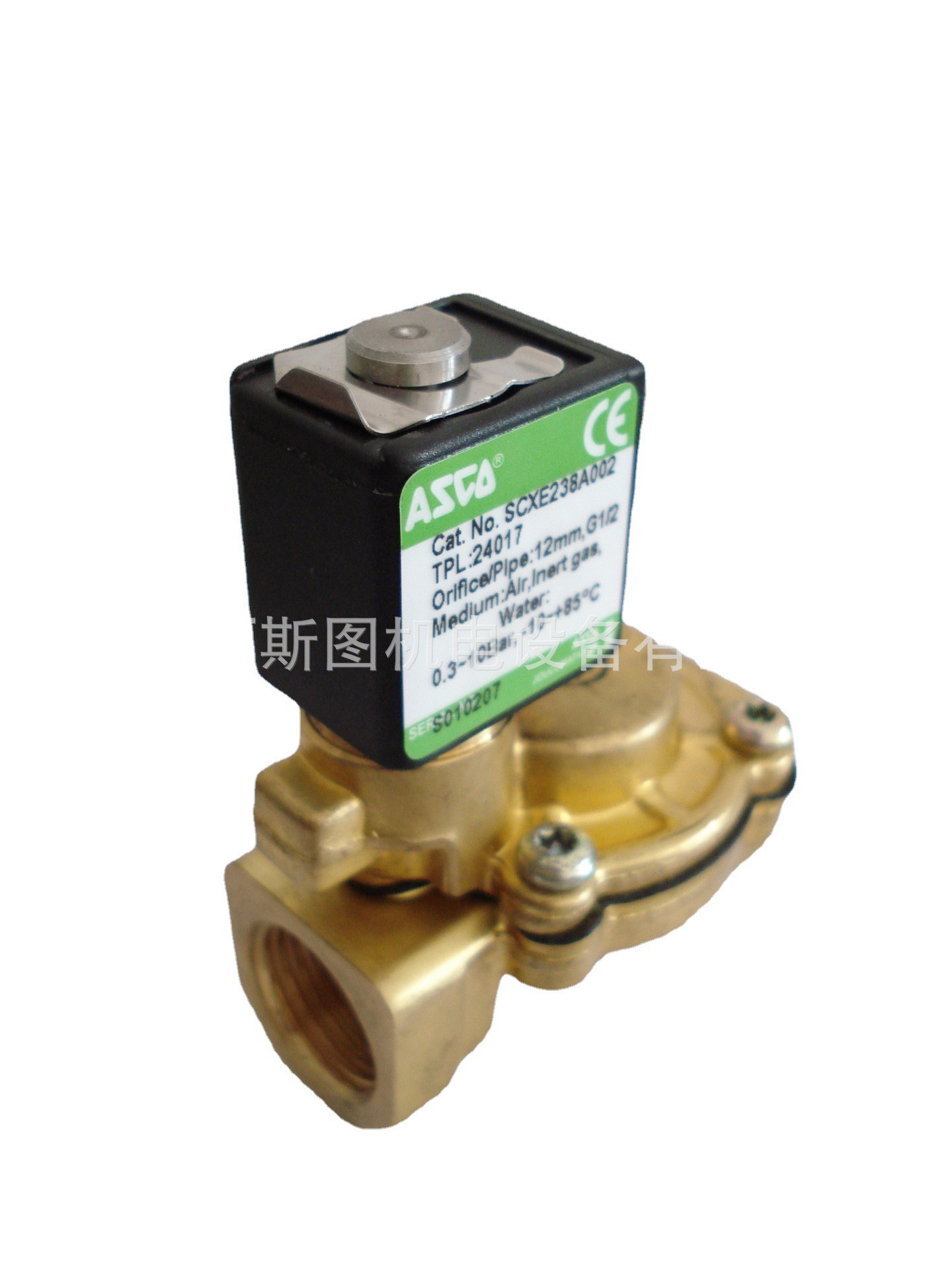 原装美国ASCO电磁阀WSNF8551A309MO