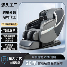 ��Ħ�����l�����pSL��܉���ö๦�����������A��Ħɳ�l�ο羳���l