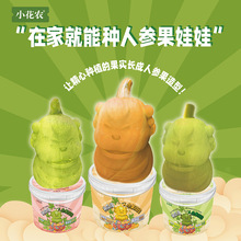 С���r�������ԷN�������˅����ރ�ͯ�W������������߶YƷֲ��