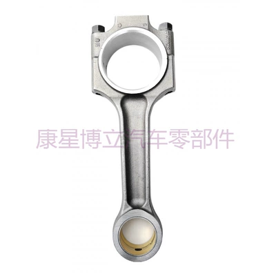 Engine Connecting: Dongfeng Şatun