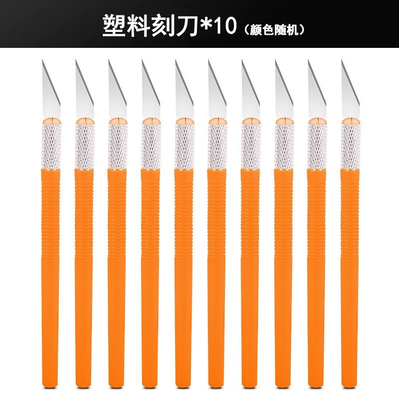 红色剪纸幼儿园手工diy专用红纸套装儿童福字窗花春节中国风剪纸|undefined