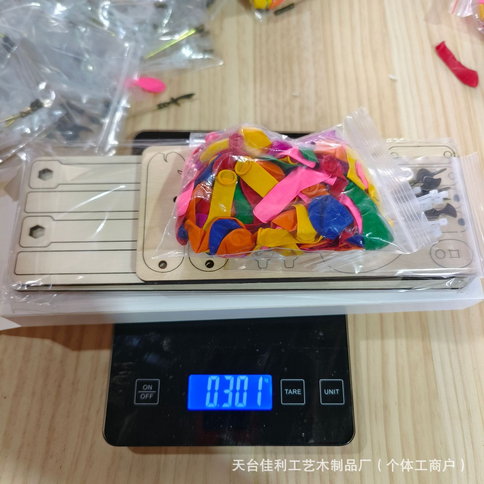 3mm 두꺼운 보드 100 풍선 4 무기