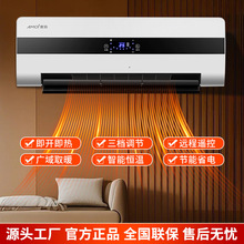 �羳�ڒ�ů�L�C�����ٟ�ȡů�������Z�����ʹ��ܷ�ˮ�ů���¿�