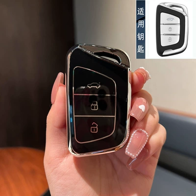 Jac T8 Key Cover A5 Car Keys - standard-model-a-trunk-black-shell-single-shell