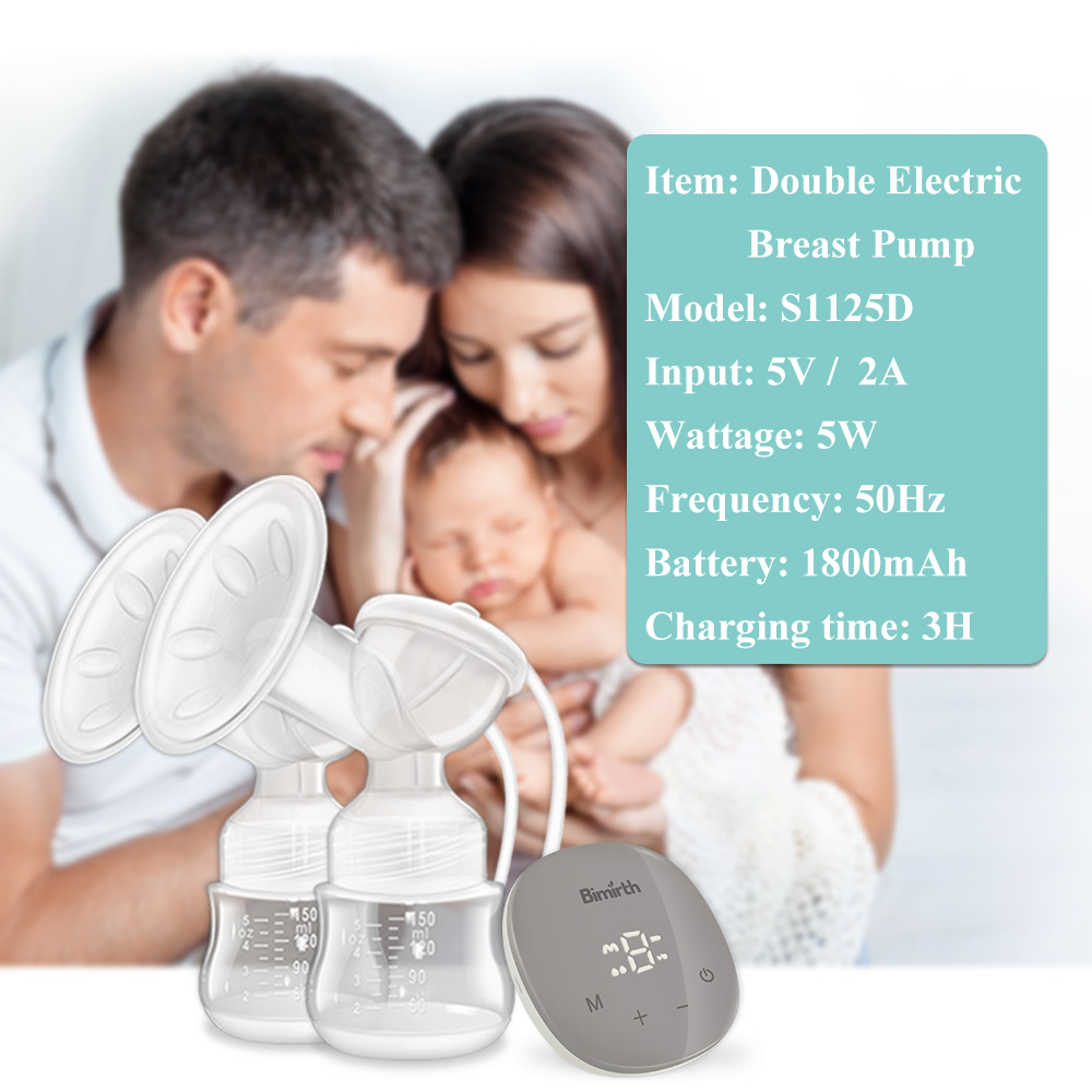 S1125D 8-参数信息