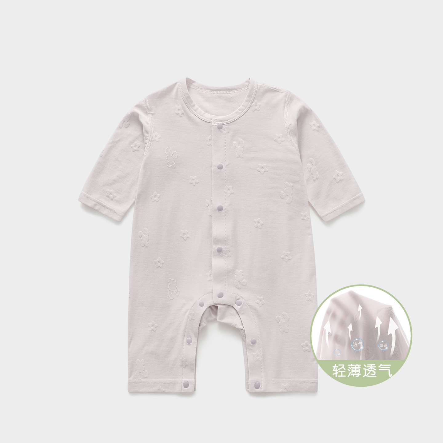 Baby overcoat verano ropa recién nacida para niños delgados pijamas de aire acondicionado de manga larga ropa de verano bebé