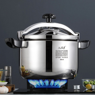 ����偲��P�ͨ�߉�偳�偷���Pressure Cooker����