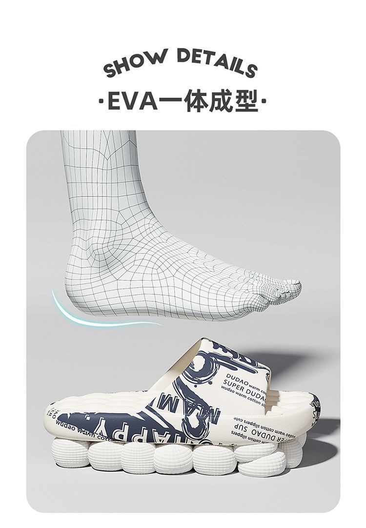 一键复制_20231227172906