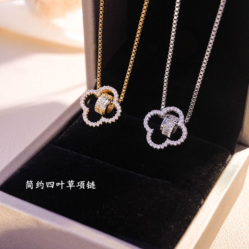 S925纯银四叶草转运珠项链女镶钻小蛮腰吊坠轻奢高级感小红书同款|undefined