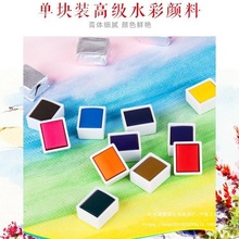 36ɫ���wˮ����Ϸ��b�W�����W���a���b��ɫ�ΉKˮ�����b�։�����