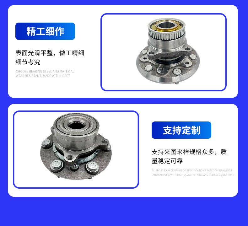 In-Stock Automotive Wheel Hub Bearings Dac35680037 Dac35680039/36 from Physical Factory