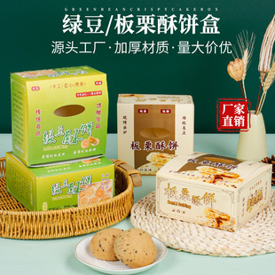 ������b�����ۯB�G����д�������ְ�����Ӽ����������l