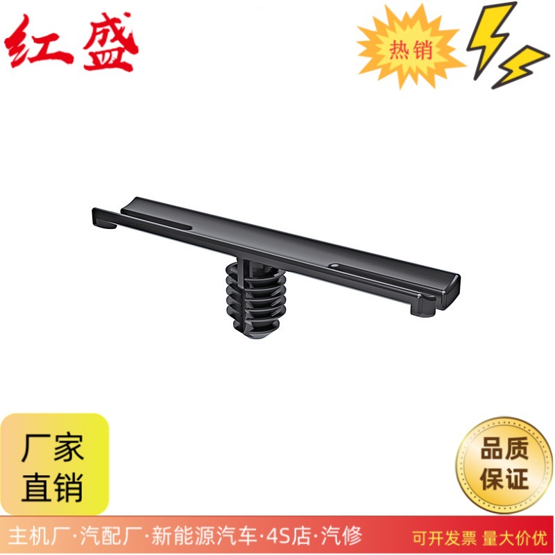 红盛HSS 电缆绑线扎带固定151-00827| TC2FT6LG