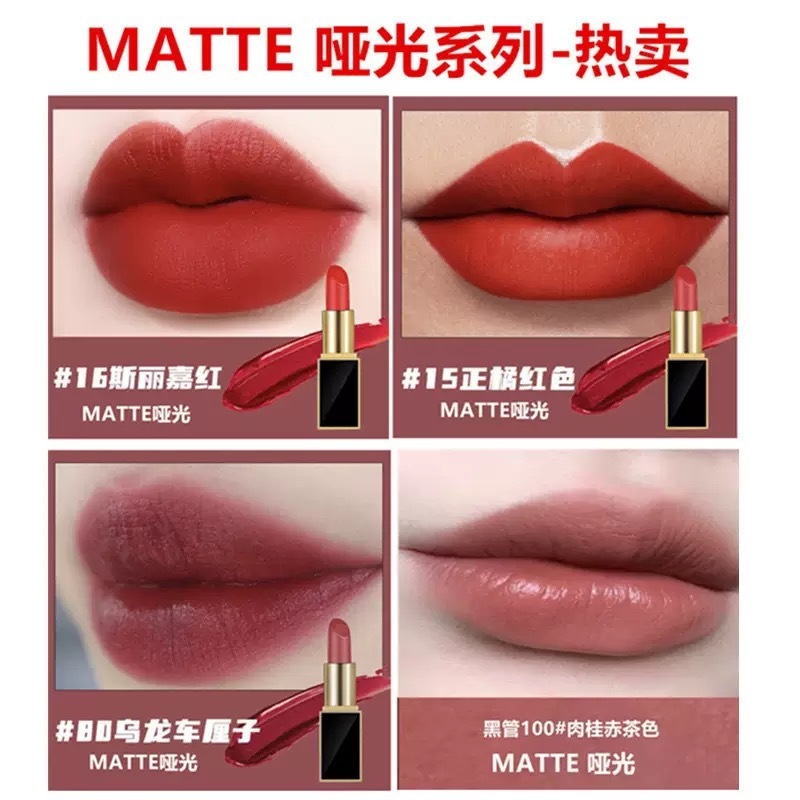 官方正品专柜TF口红黑管16奶油滋润哑光黑细管100哑光#15#80#06#|undefined