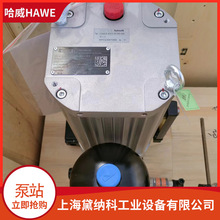 ����CPU34ϵ�оo����Һ����վ��HAWEС��Һ��վʡ���g �C���L�