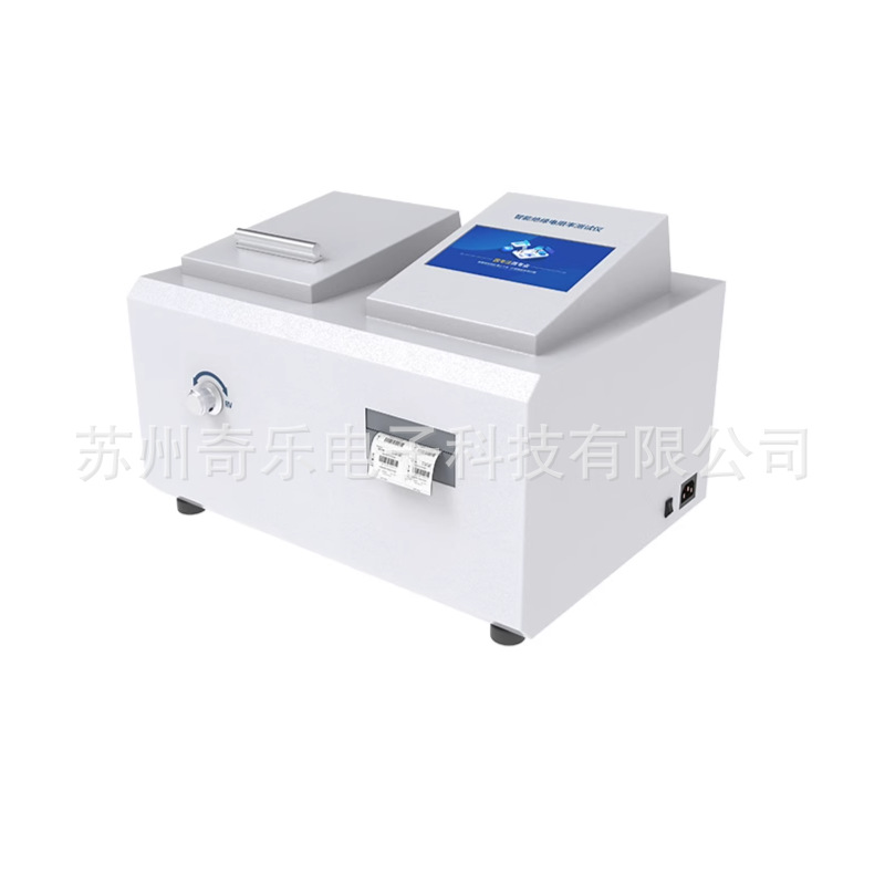 绝缘材料橡胶塑料体积电阻率测定仪表面高电阻测量仪微电流测试仪