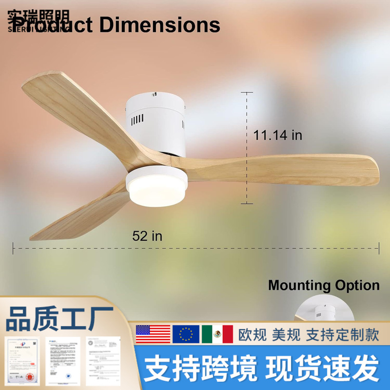 Solid Wood Fan Lamp Ceiling Fan Household Simple Nordic Electric Fan Lamp Retro Electric Fan with Lamp Restaurant Ceiling Fan