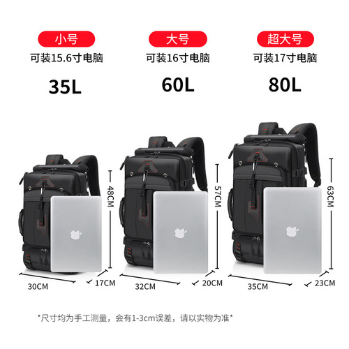 Travel backpack with a sense of luxury, multi-functional, for men, can be worn diagonally, extra large mountain travel backpack