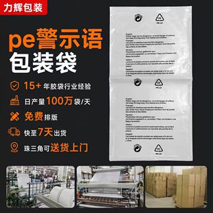 �羳���Qͨ�þ�ʾ�Zpeƽ�ڴ�����Ϣ��ʾ�Zpe��ƽ��͸�����ϴ�����