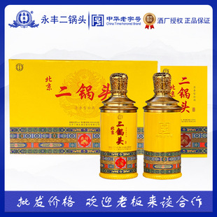 ���S�Ʊ�������^���е��52�ȸ߶������ͶY�жY���׾�