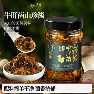 豽�ţ�ξ��u�������u�㹽�u��ʳĢ���u�������С���خa�{��