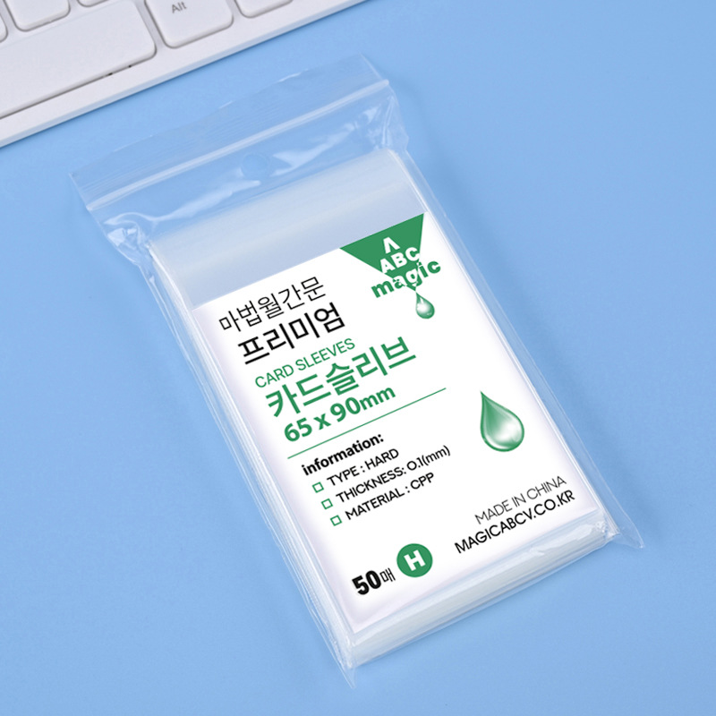 MagicABC alta transparente 20 seda CPP tarjeta película 3 pulgadas álbum pequeña tarjeta Polaroid tablero tarjeta de juego bolsillo plano ziplock bolsa