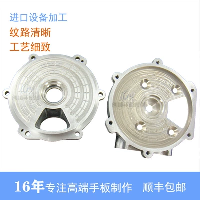 printing parts processing, Industrial molds