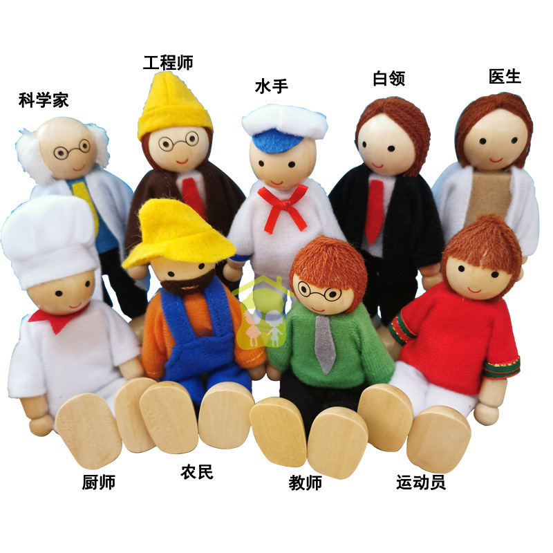Cross-Border Simulation Fire-Fighting Profession Family Set Wooden Puppet Dolls Chef Teacher Athlete Toys Characters
