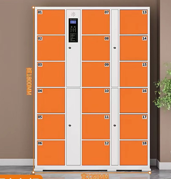 18도어 [스캔코드시스템] 1800*1270*460mm