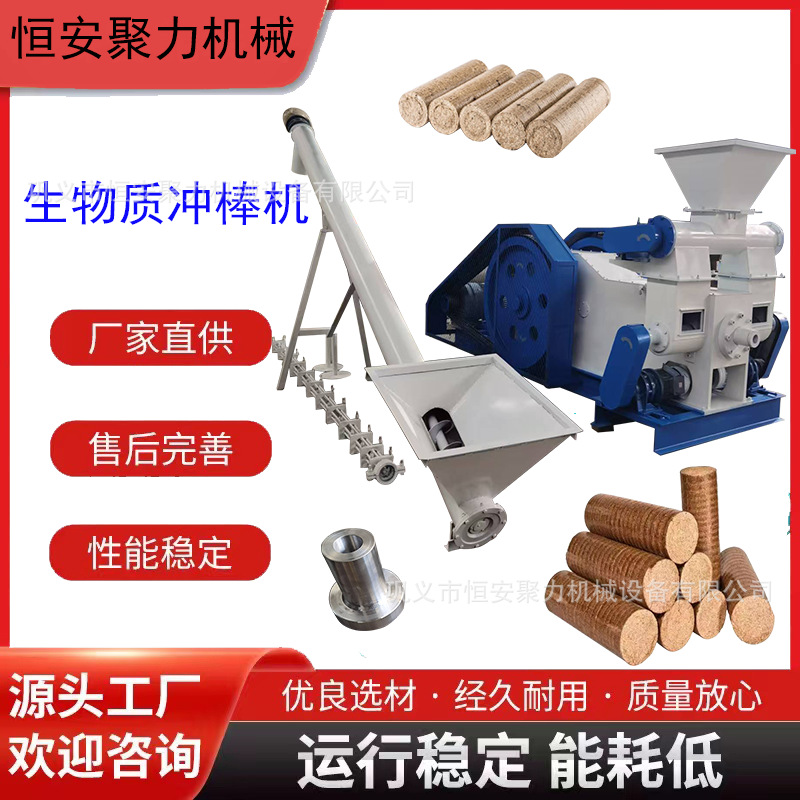 背景图 副本.png