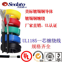 SֱNUL1185һоp@   ɶa   |