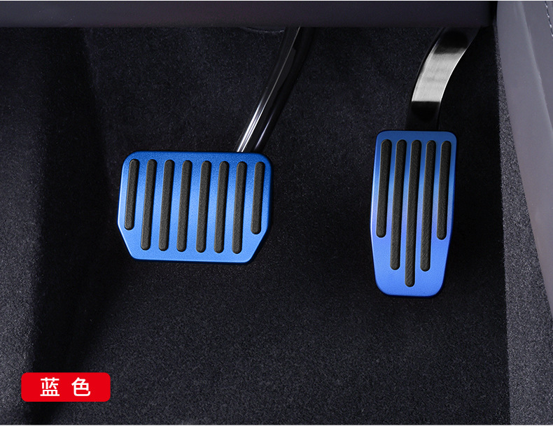Applicable to Huanxin version Model3Y brake oil door pedal Tesla upgrade non-slip rest electric door pedal modification