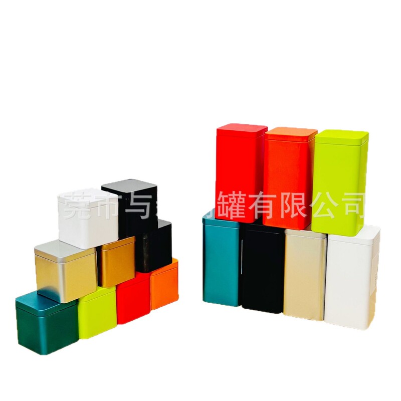 茶叶罐70方罐 龙珠铁盒熟茶金属罐碎银子茶膏铁盒生普精品茶叶盒|undefined