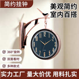 现代简约静音挂钟酒店装饰时钟家用客厅挂墙钟表石英钟表厂家定制