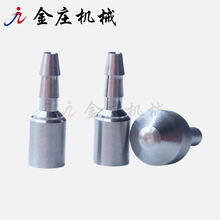 �㽭���ƶ����ǘˮ����N���������N�SCNC�ӹ��N��