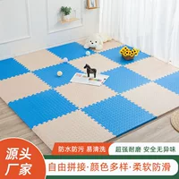 Специальная обработка 30-60cm пенный коврик для домашнего сшивания нескользящий и противоскользящий коврик для детей ползание коврик для лазания коврик