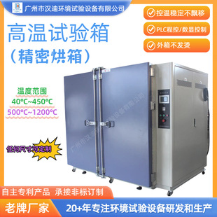 �ߜ�ԇ���S�ҏV�ݝh�ϸߚ����ߜ��侫�ܺ���������ϻ���S��