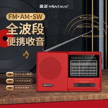 ���� C51ȫ���������C����С��������yʽ�������u������C�쾀