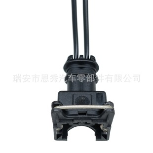 �L����������^ ���з�ˮ�Ӳ�� ���� DJ7021A-3.5-21