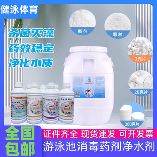 ��Ӿ����������Ӿ����Ƭ���Ⱦ�2���������v��Ƭ����������������