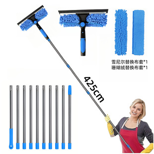 �羳425cmѩ�᠖���������b���L�ֱ����{���L�ȹβ�����һ������