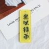 Sitting to the currency-long clauses