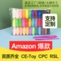 儿童超轻跨境airdryclay太空泥