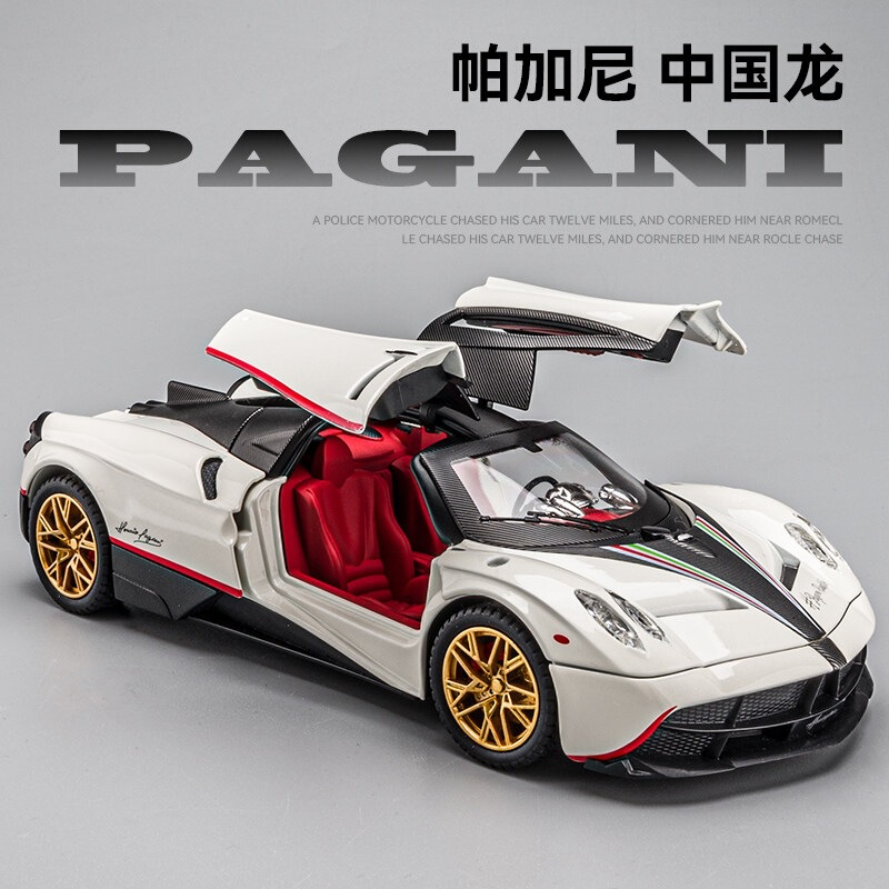 1:24 Pagani Wind God Chinese Dragon Alloy Car Model Sports Car Model Ornament Gift Boy Toy